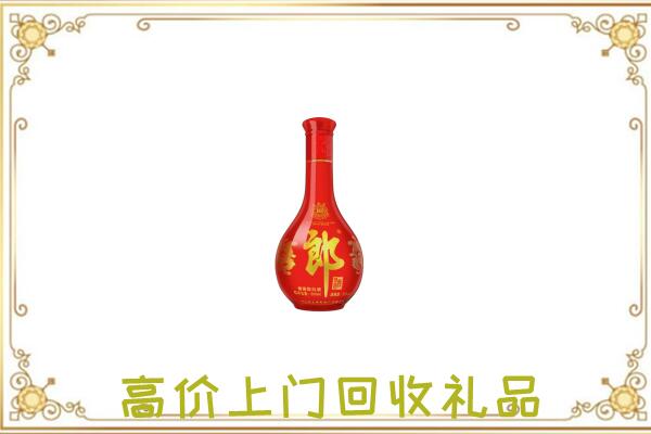 鄂尔多斯附近回收红花郎
